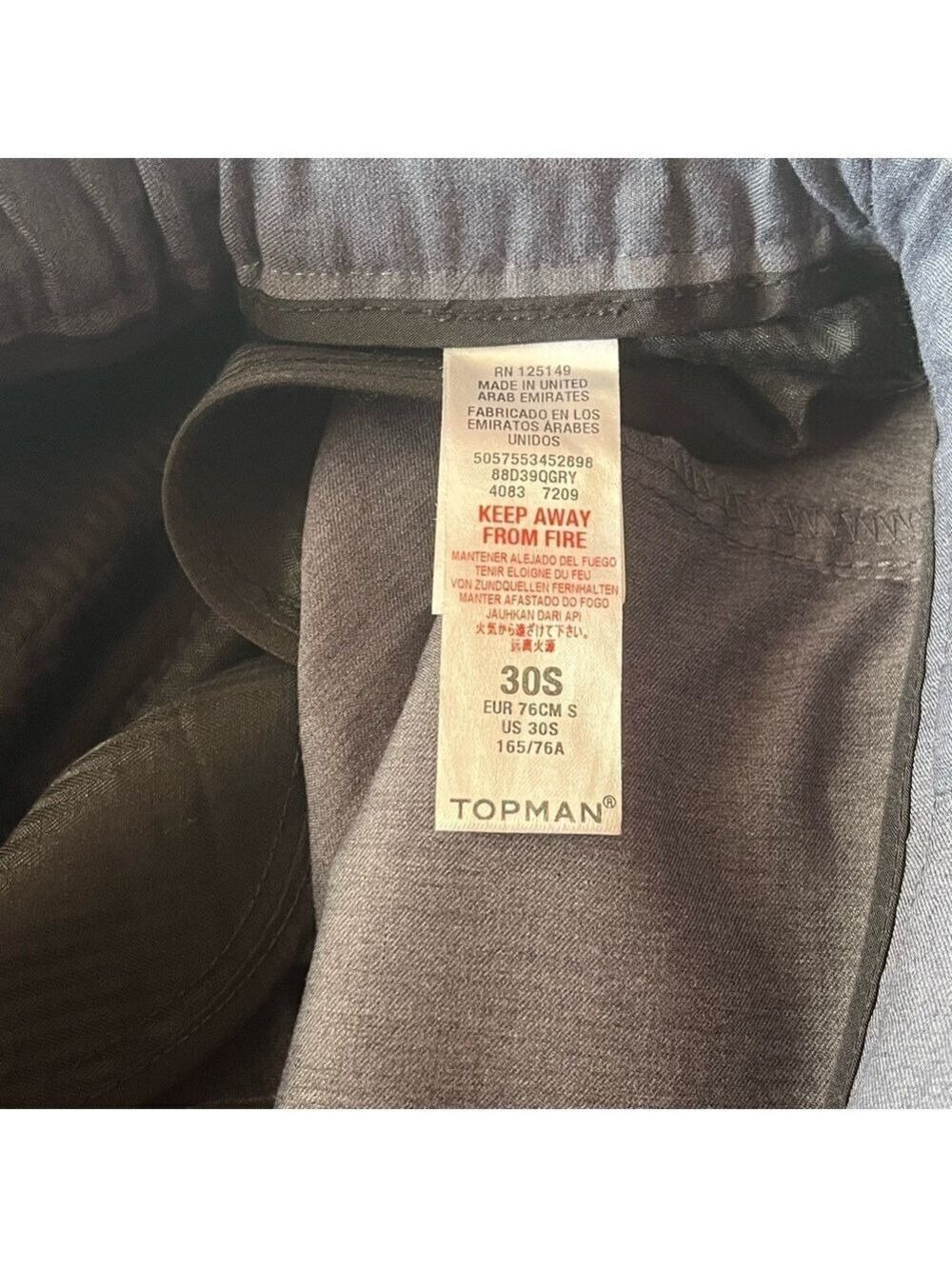 Topman Gray Side Stripe Drawstring Pants Men 30S Slim Tapered Jogger Athleisure - Picture 11 of 11